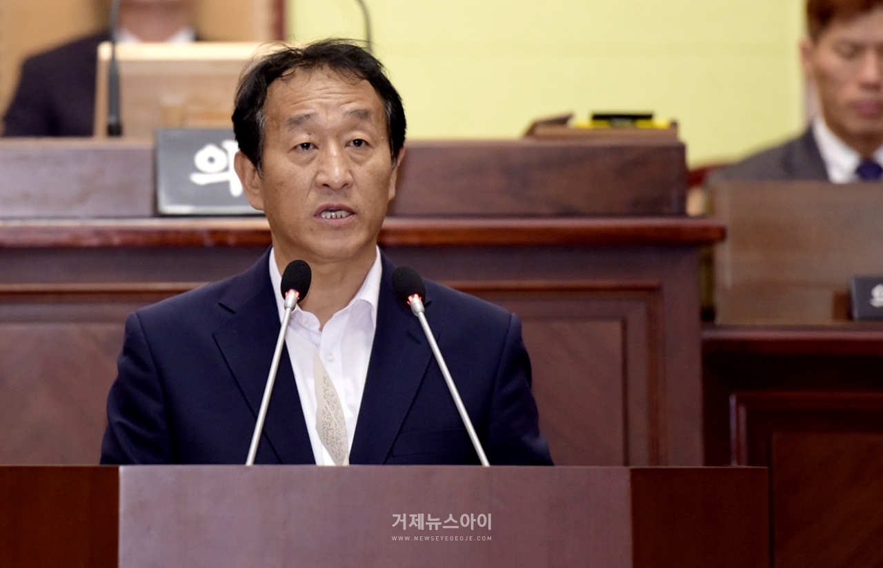 김용운 의원