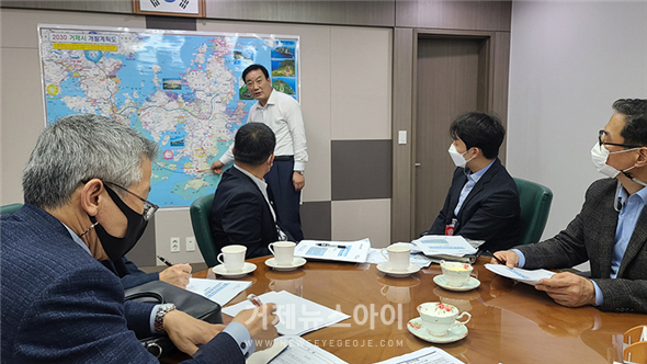 국토부 부산지방국토관리청과 협의중인 서일준 의원