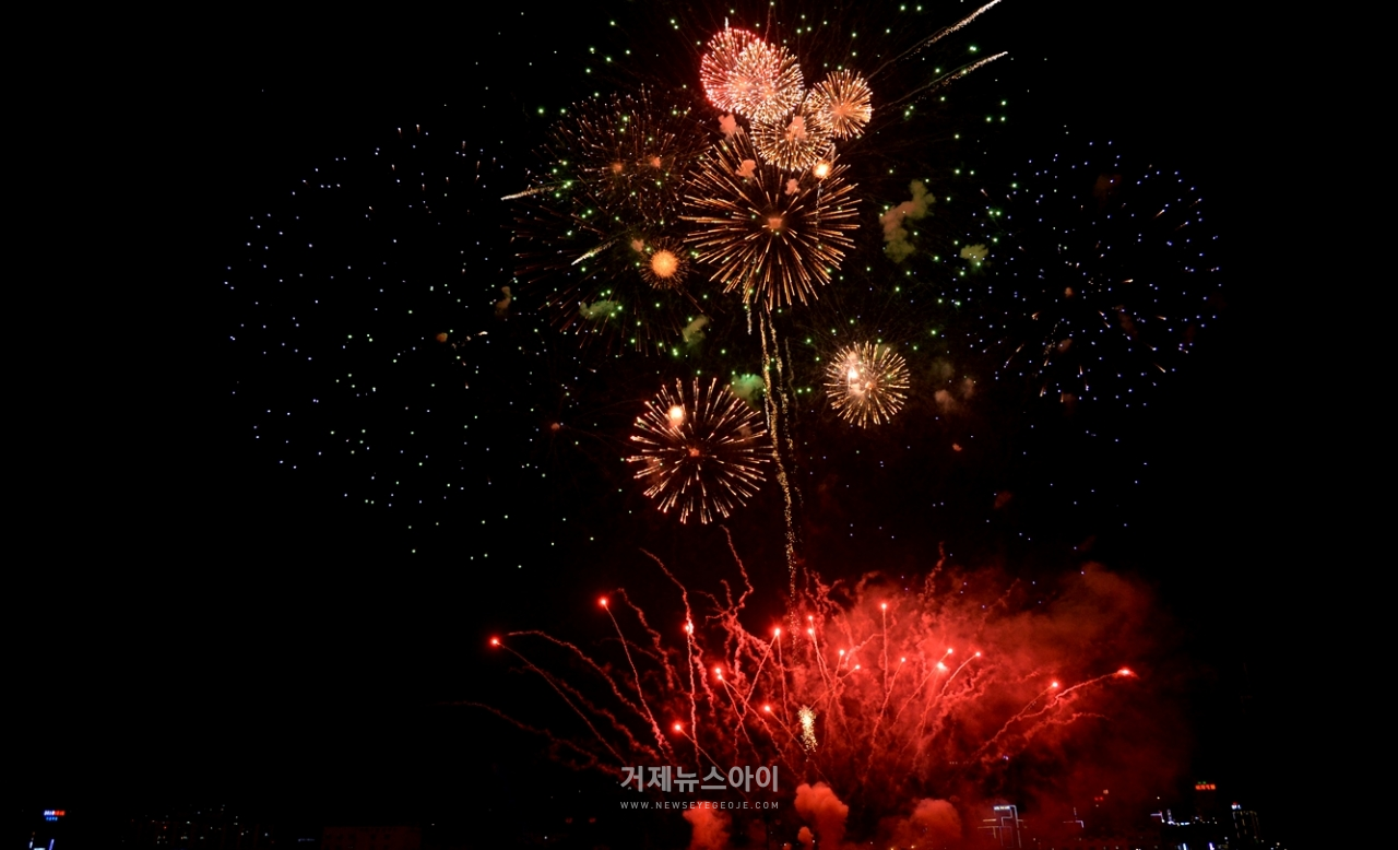 장승포 송년 불꽃축제