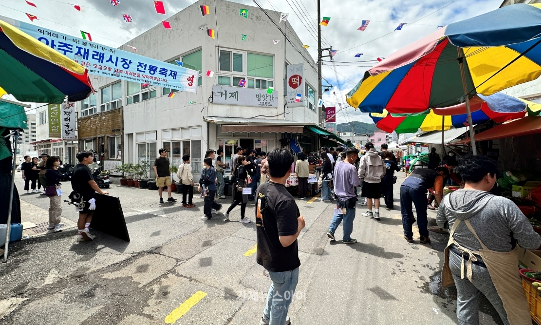 거제 로케이션 인센티브 사업 첫 시행(영화 촬영 장면-거제읍내시장))