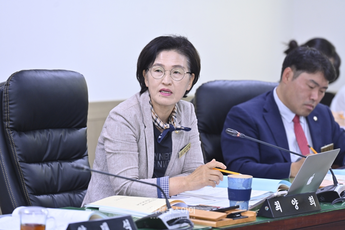 최양희 거제시의원