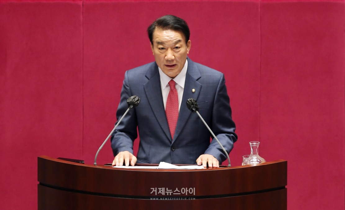 서일준 국회의원