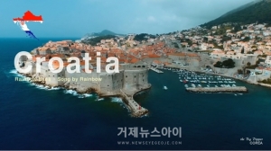 [영상] 세계사진여행_크로아티아