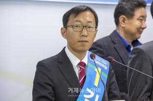 거제더민주 김대봉 예비후보 보선 공식출마 선언