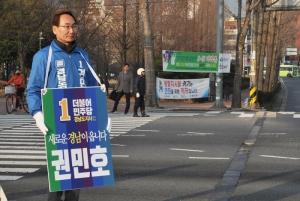 “부전~마산 복선전철, 마산역~가포신항 구간 신설”
