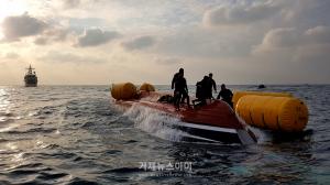 실종된 무적호 승객 추정 변사자 일본에서 발견