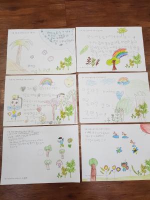 “국립 난대수목원 너무 기대되요” 거제 유치원생의 손 그림편지, 산림청에 보내
