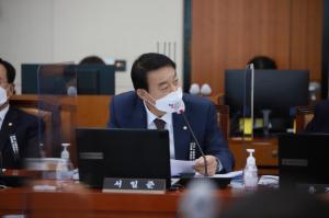 서일준 “행안부 해안지역 안전사고 예방 사업 국비 3억 확정”