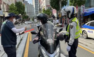 거제경찰서, 개인형이동장치(PM) 교통안전 캠페인