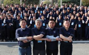 삼성重-81개 협력사, 한방향 결의대회 열어