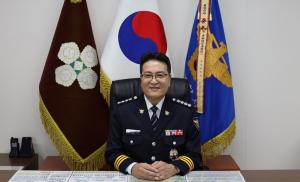 제69대 김명만 거제경찰서장 취임