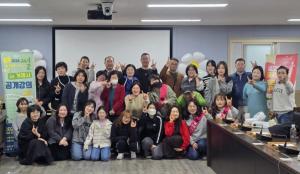 이태열 의원, 길고양이 문제 해결 위한 강의 개최