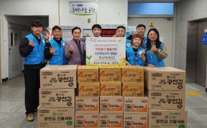 청년비전22, 100만원 상당 이웃돕기 생필품 기부