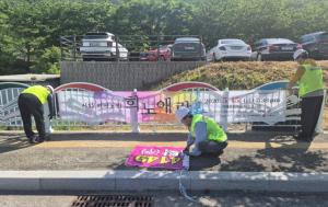 거제시, 지방선거 대비 주말·휴일 옥외광고물 총력 대응