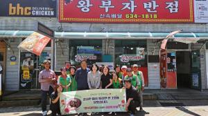연초면 왕부자반점, 6년째 어버이날 짜장면 무료 나눔 실천