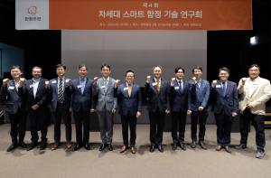 한화오션, AI 기반 함정 기술로 K-해양방산 새판 짠다
