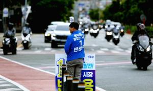 “거제를 살리라는 그 준엄한 명령, 끝까지 잊지 않겠습니다”