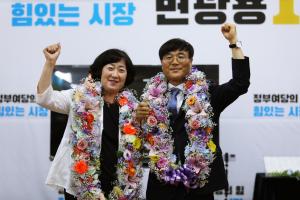 변광용 거제시장 당선인 “거제발전과 경제회복 위해 혼신의 힘”
