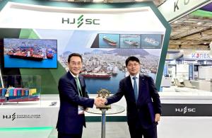 HJ중공업, HD현대 아비커스와 자율운항 솔루션 공급 및 기술협력 MOU 체결