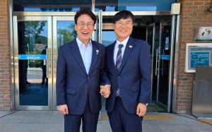 변광용 거제시장, 김민석 국무총리에 지역 주요현안 사업 건의