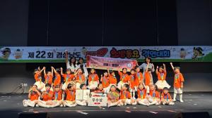 거제소방서, 제22회 경남119소방동요대회 참가 어린이들 열정 빛나