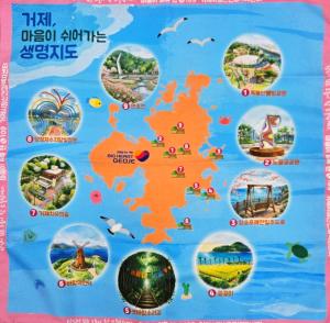 시민의 회복 경험을 담다 ‘거제, 마음이 쉬어가는 생명지도’ 제작