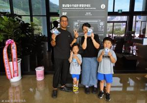 거제 흥남철수기념공원 개관 기념, 거제시 캐릭터 '몽꾸' 선착순 193명에게 증정