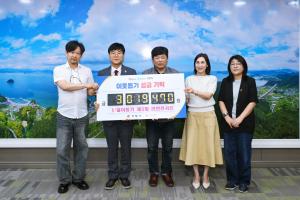 거제상투스합창단·상투스LOVE합창단, '한울이돕기 제5회 라면콘서트' 수익금 301만 원 기탁